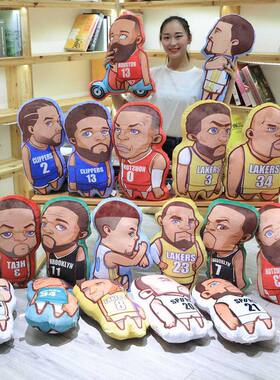 NBA球星抱枕公仔科比詹姆斯哈登库里保罗乔治毛绒玩偶礼物送男生