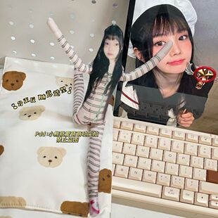 睡衣李沅禧老鼠干毛绒玩偶铁丝抽象娃娃随意造型手办朋友礼物公仔