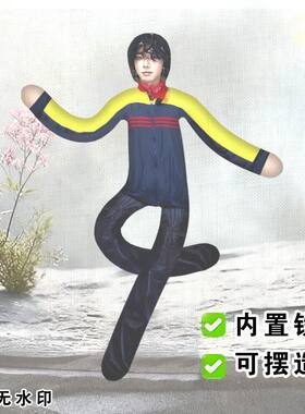 华晨宇老鼠干演唱会铁丝周边娃娃摇滚抽象玩偶四肢分离有骨架手办