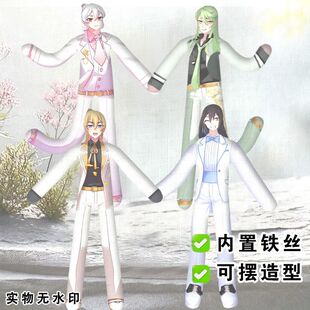 我家大师兄脑子有坑东方纤云龚常胜老鼠干抽象玩偶娃娃挂件手办礼