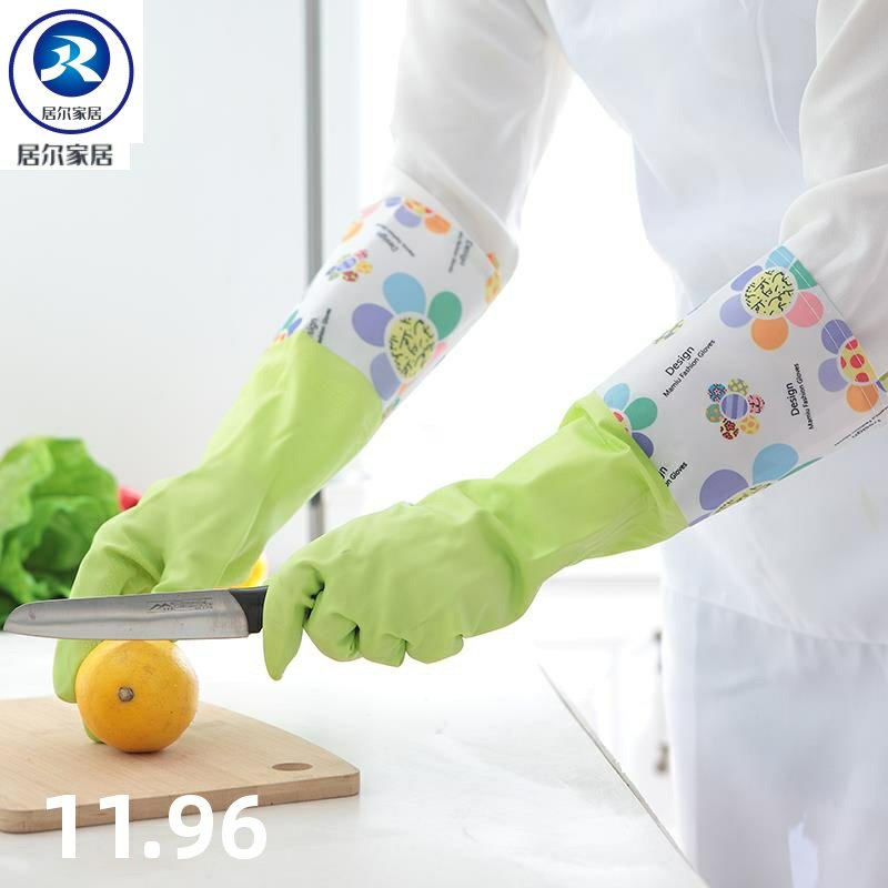 长袖加长防烫做菜用品加厚曼妙女士厨房炒菜做饭防油溅防护手套|ruв категории семья/личные чистящие средства, домашнюю работу/слово уборка посуды, перчатки на дому - от Buy2taobao.com для оказания профессиональной услуги покупки агента Taobao