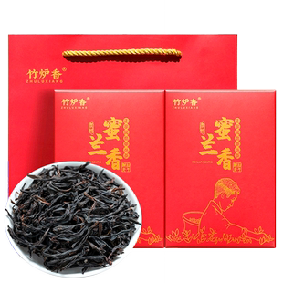 凤凰单枞茶高山蜜兰香春茶潮州茶叶乌岽凤凰单丛茶碳焙单从茶500g