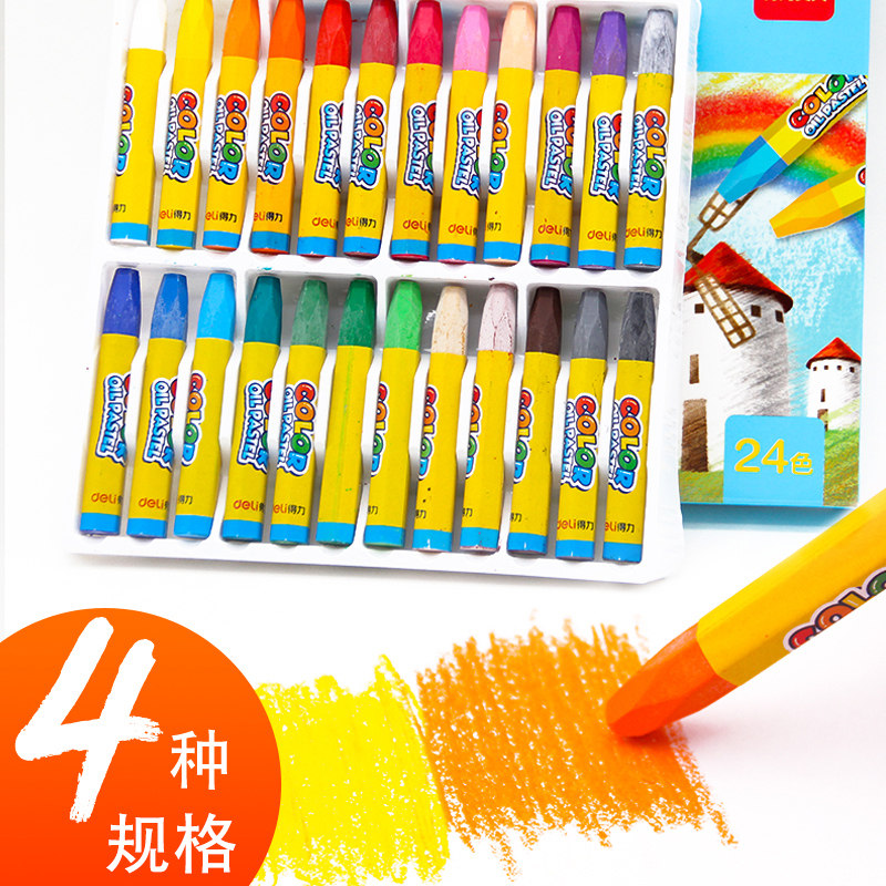 得力油画棒12色24色36色蜡笔油花棒可水洗儿童小学生画笔套装幼儿园白色绘画彩色宝宝腊笔油彩画棒可水洗蜡笔在类目 电子词典/电纸书/文化用品, 画具/画材/书法用品, 蜡笔中 - 来自Buy2taobao.com提供专业的淘宝代购服务