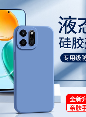 闪擎适用荣耀play9t手机套新款高级感honorplay9t保护套黑色超薄男play9t液态硅胶软壳防摔honor简约边框女款