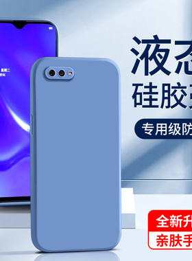 适用oppok1手机壳液态硅胶紫色镜头全包oppok1保护套高级感新款简约黑色超薄情侣软壳边框白色防摔男女款外壳
