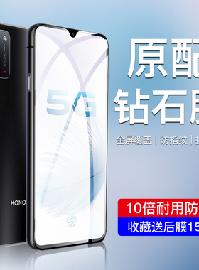 适用vivos6钢化膜防指纹vivos6手机贴膜全屏覆盖无白边VIVOS6高清护眼抗蓝光屏保V1962A全包边保护玻璃膜防爆