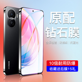 抗蓝光 竞速版 闪擎适用荣耀X40i钢化膜防摔防爆保护x40i手机贴膜x40GT全屏覆盖防指纹honor新款 屏保高清X40GT