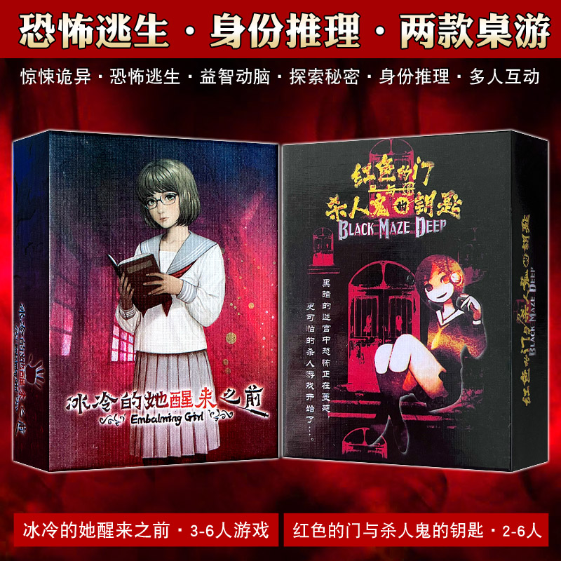 一百游初级冰冷的她醒来之前