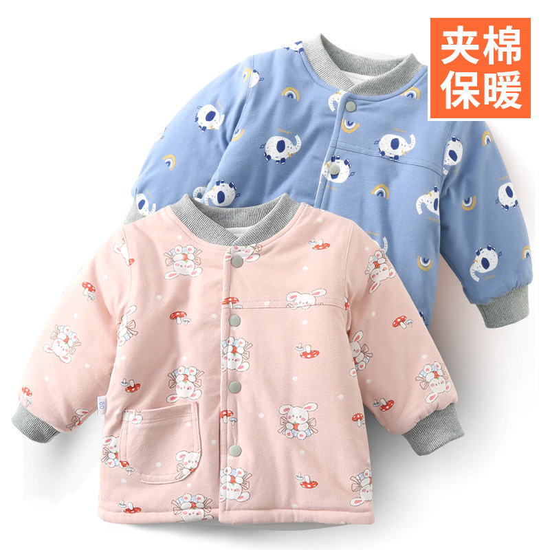 男女宝宝棉袄秋冬夹棉保暖0-4岁
