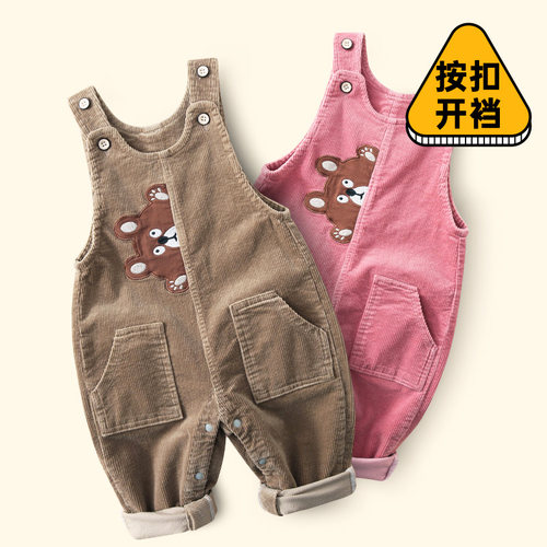 婴儿背带裤春秋纯棉0一3岁按扣