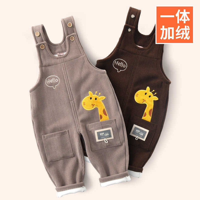 宝宝背带裤秋冬加绒加厚男童秋装新款儿童女童秋季婴儿一体绒裤子,童装/婴儿装/亲子装,裤子,淘宝优惠券,粉丝福利购,淘宝优惠卷