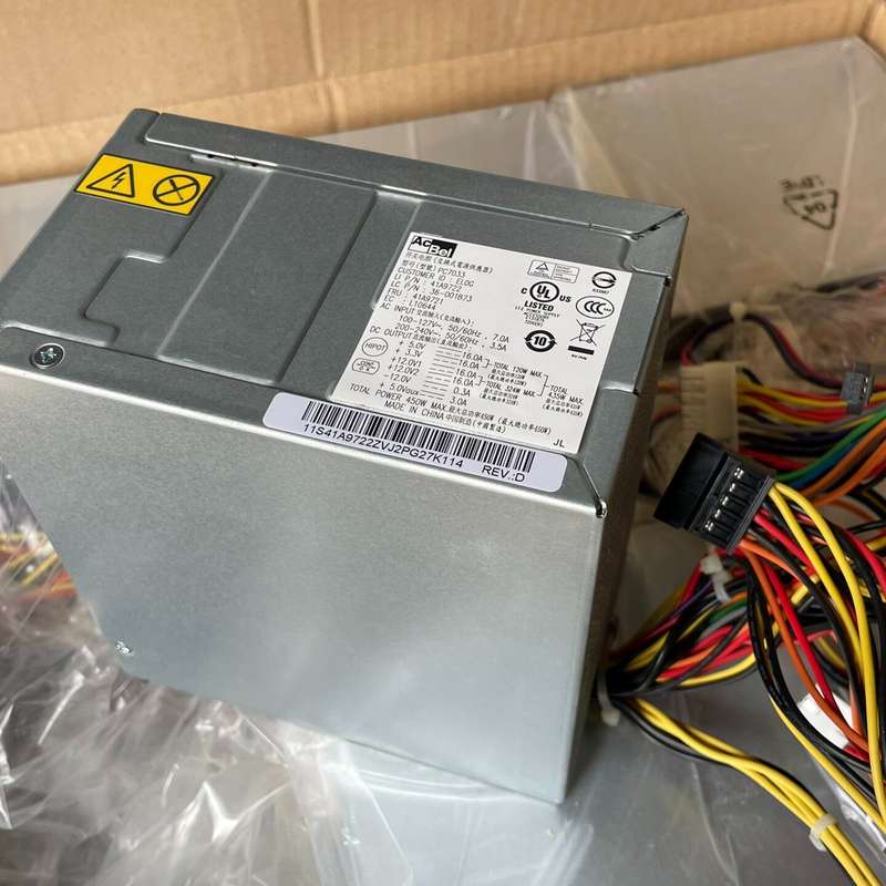 咨询~台式机电源 额定450w 康舒代工 型号PC7033 主