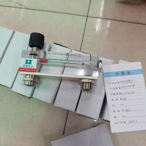 咨询~鸿谦仪表有机流量计LZB-07A01MT
