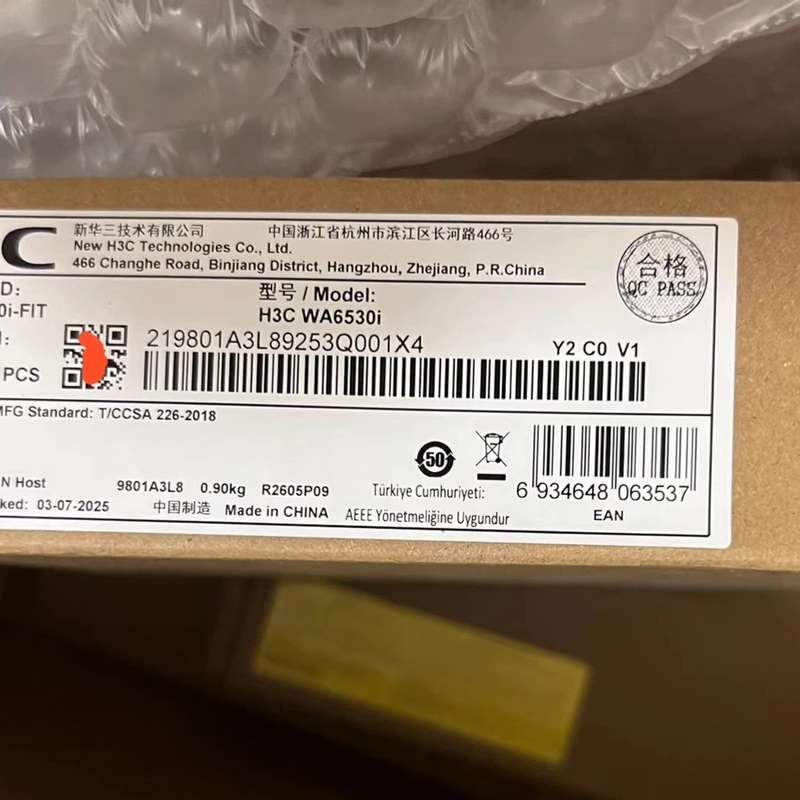 咨询~WA6530i-FIT 新华三无线接入点AP全新现货，保证正