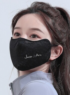 2024新款蕾丝面纱防晒口罩女防紫外线透气遮全脸夏季开车骑行面罩