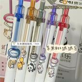 东米抓娃娃852按动中性笔ins可爱ST卡通学生速干高颜刷题黑笔0.5mm刷题签字笔考试用