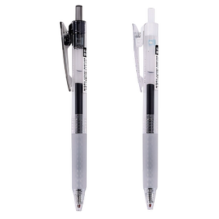 晨光作业神器中性笔按动静音速干笔K0801学生用考试刷题水笔商务办公用大容量签字笔软握胶护套碳素笔水笔芯