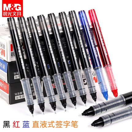 晨光素雅签字笔arp41801直液式走珠笔速干大容量中性笔8001笔芯学生用0.5全针管考试刷题水笔办公红蓝黑色笔