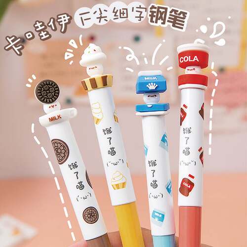 点石饿了喵细尖学生专用F尖钢笔