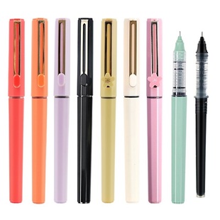 晨光直液式 走珠笔学生用0.5黑色中性笔B1801大容量速干考试用碳素水笔ins风少女心高颜值签字笔可换笔芯