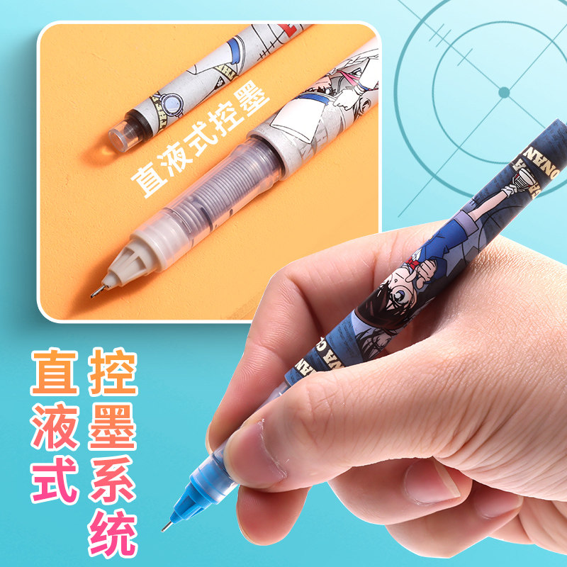M&G 탐정 코난 시리즈 블라인드 박스 스트레이트 리퀴드 펜 0.5MM 검정색 속건성 교체 가능 잉크 백 볼펜 학생용 귀엽고 귀여운 풀 니들 튜브 부드러운 중성 시그니처 펜 M1607 무료 배송