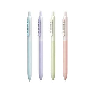 点石巨好写中性笔速干静音按动笔学生用0.5全针管碳素黑笔DS-0161大容量笔芯签字笔ins日系简约高颜值刷题笔