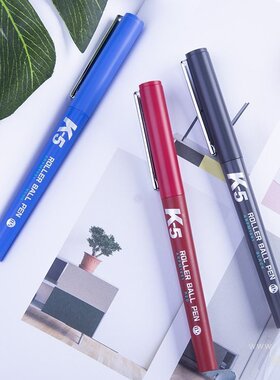 晨光优品速干中性笔可换K5墨囊直液式走珠笔学生考试用0.5黑色碳素笔全针管办公商务大容量签字笔包邮红蓝笔