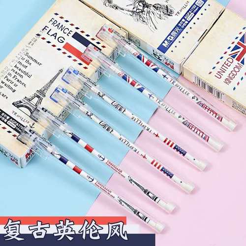 晨光 创意旗帜系列陶瓷球珠拔帽款中性笔0.5mm黑色全针管蓝色水性笔高颜值签字笔书写红色顺滑A1702文具用品