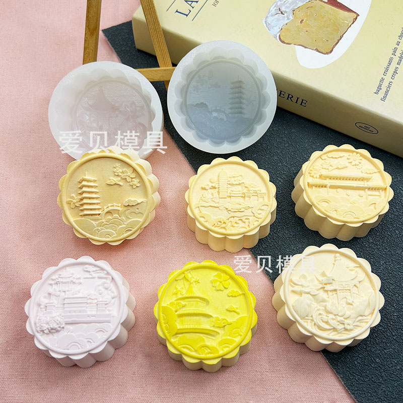 热门景点月饼硅胶模具慕斯甜品模绿豆糕奶酪雪糕蛋糕装饰滴胶皂模