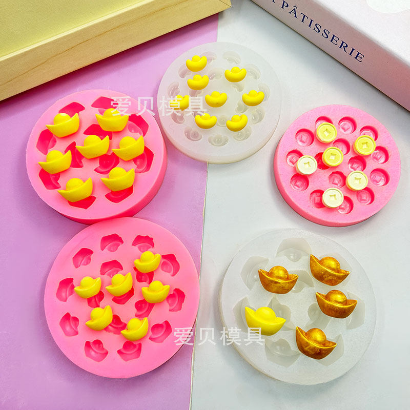 元宝金币捏捏乐硅胶模具中国风巧克力慕斯蛋糕装饰滴胶火漆蜡粒模
