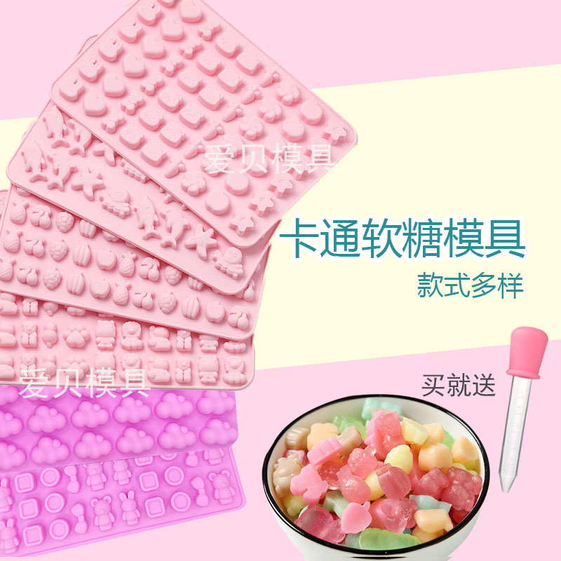 硅胶模具迷你卡通动物