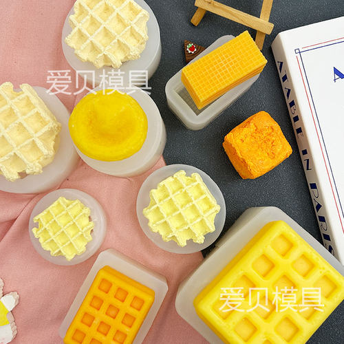 硅胶模具蛋糕装饰烘焙工具
