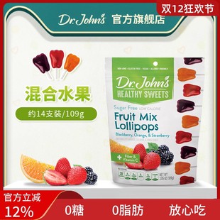 drjohns约翰博士儿童无糖棒棒糖混合水果味牙齿形状儿童糖果109g
