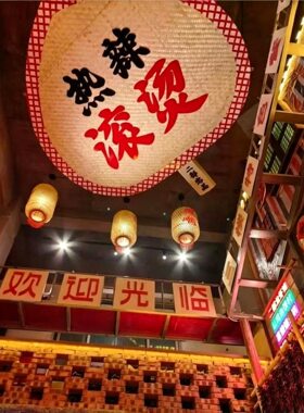 巨型蒲扇装饰大型扇子氛围布置火锅店餐厅饭店网红打卡点美陈造景