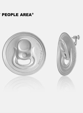 SOFT PEOPLE AREA-易拉罐耳饰