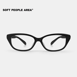 光学 AREA—BLAIR 微猫眼板材日常镜框眼镜 PEOPLE SOFT