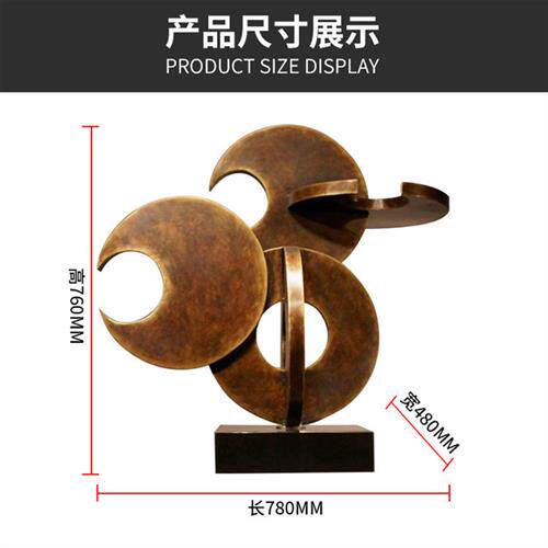 地中海现代售楼处大堂过道楼梯口室内软装抽象圆形焊接雕塑摆件品