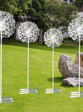 铁艺不锈钢蒲公英摆件户外园林景观植物雕塑别墅庭院小区草坪装饰