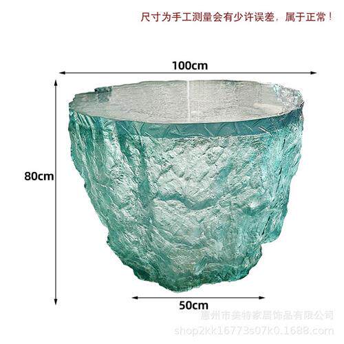 透明树脂茶几蓝色海洋圆桌酒店别墅家居客厅设计师款艺术茶几桌子