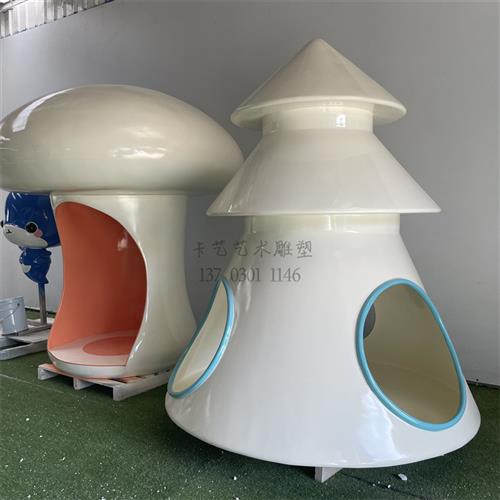 商场装饰玻璃钢大型滑梯树屋蘑菇屋组合书架雕塑房子卡通定制摆件