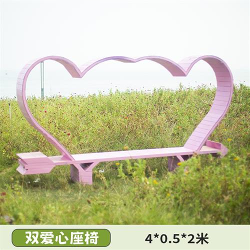 户外座椅风景区打卡拍摄民宿防腐木秋千拍照合影背景装饰摆件