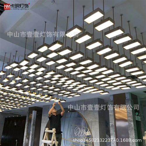 售楼中心沙盘新中式方块吊灯波浪造型组合灯几何魔方工程灯具定制