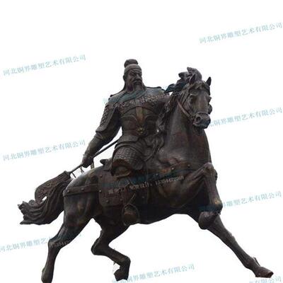 关公铸铜人物雕像纯铜武财神像三国关羽关二爷关圣大帝景观雕塑