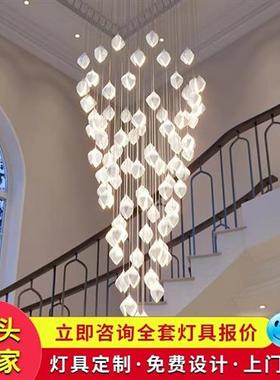 北欧陶瓷玉兰花花瓣吊灯设计师售楼部楼梯间餐厅吊灯节能室内