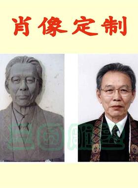 泥塑小稿肖像订做来图定制佛像建筑雕像酒店玻璃钢雕塑订制