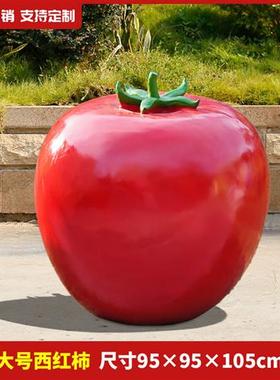 玻璃钢南瓜草莓模型仿真水果蔬菜雕塑摆件观光园户外园林景观小品