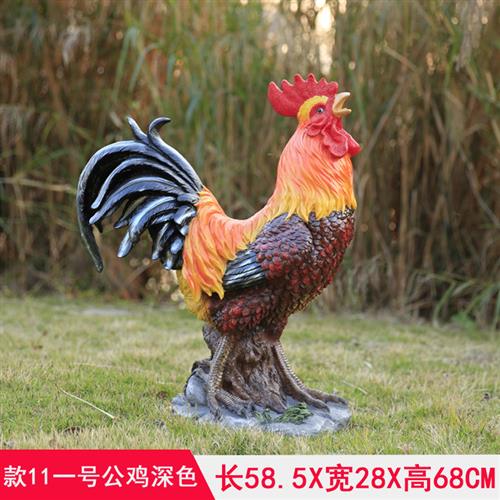 仿真公鸡雕塑庭院农场动物幼儿园别墅装饰工艺品户外母鸡摆件模型