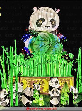 卡通人物童子鲤鱼灯笼花灯布艺传统迎春灯饰制作元宵彩灯展览