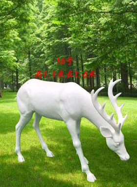 厂家销售白色大鹿角鹿摆件动物玻璃钢雕塑庭院园林景观雕塑白鹿