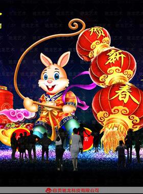春节布艺传统灯饰制作迎春花灯亮化氛围设计制作工厂兔年主题彩灯